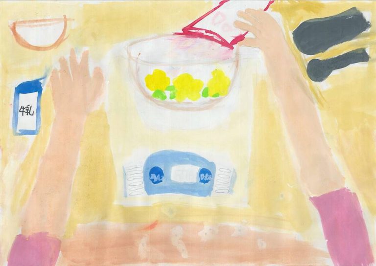 【真作】明峰 大山 絵画 森田光達 真作】明峰 大山 絵画 森田光達
